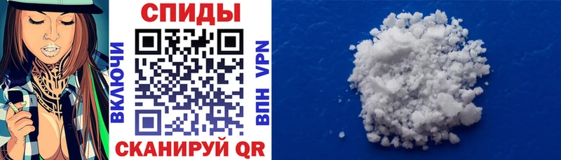 купить наркотик  Рыбинск  Amphetamine Premium 