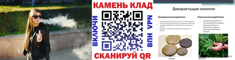 Гашиш гарик  Рыбинск 