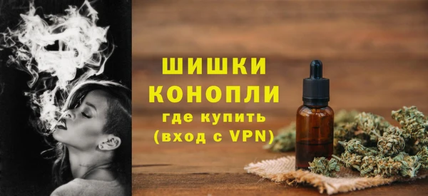 мет Магадан