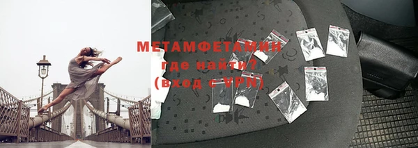 мет Магадан