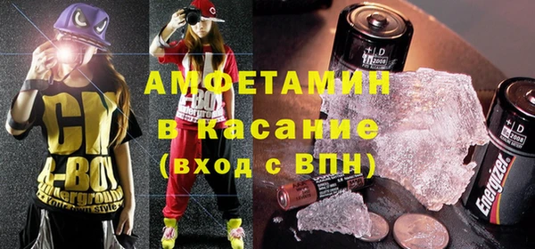 мет Магадан