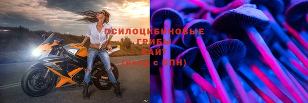 мет Магадан