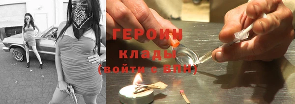крисы Майский