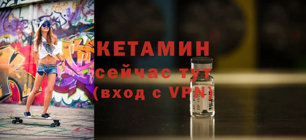 крисы Майский