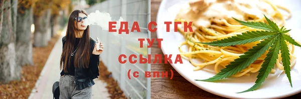 крисы Майский