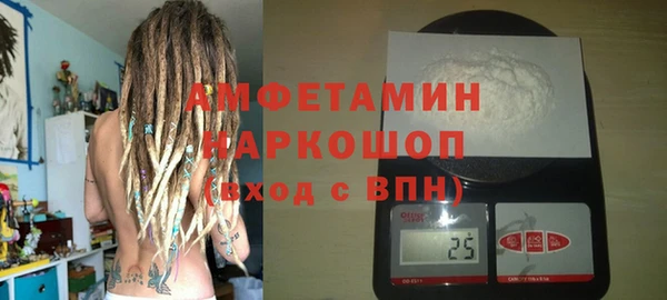мет Магадан