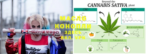 мет Магадан