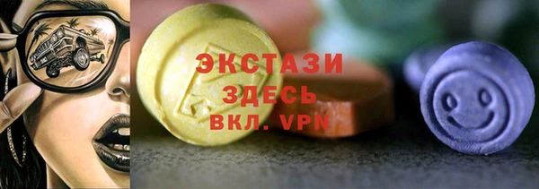 крисы Майский