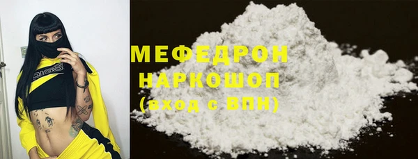 мет Магадан