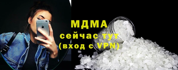мет Магадан