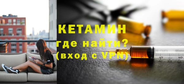 крисы Майский