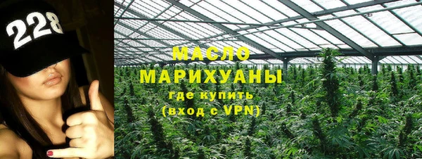 мет Магадан