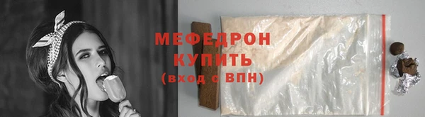 гидра Анива