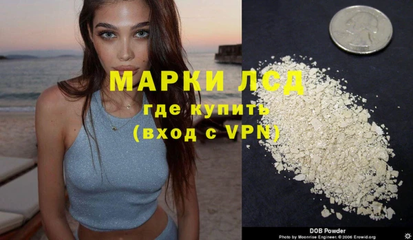 крисы Майский