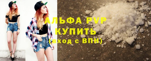 крисы Майский