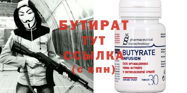 мет Магадан