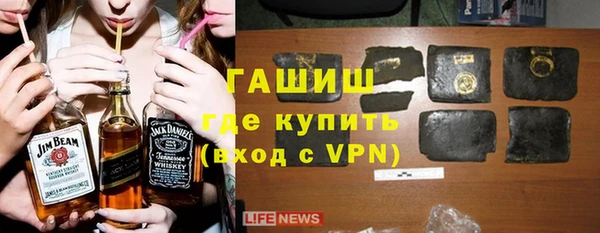 мет Магадан