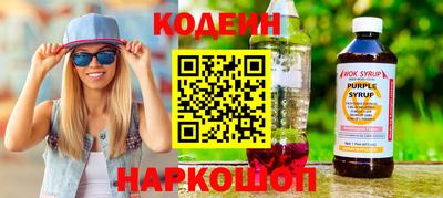 круглые Дубна