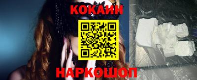 мефедрон VHQ Донской