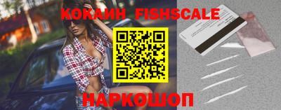 круглые Дубна