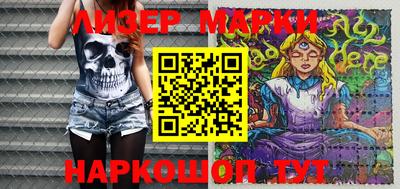 мефедрон VHQ Донской