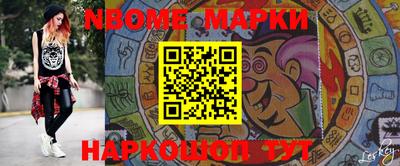 круглые Дубна