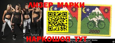 круглые Дубна