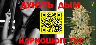 круглые Дубна