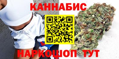 spice Донецк