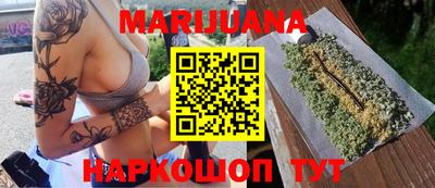 круглые Дубна