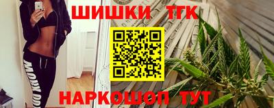 мефедрон VHQ Донской