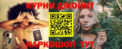 мефедрон VHQ Донской