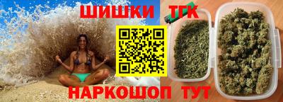 мефедрон VHQ Донской