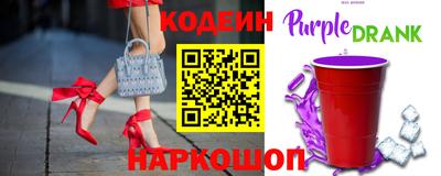 мефедрон VHQ Донской