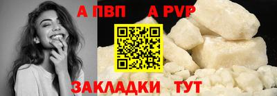 круглые Дубна