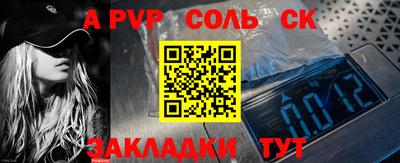 мефедрон VHQ Донской