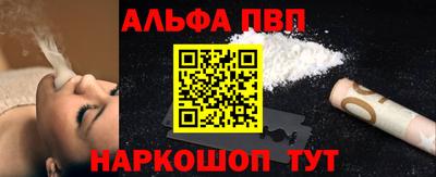 круглые Дубна