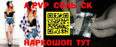круглые Дубна