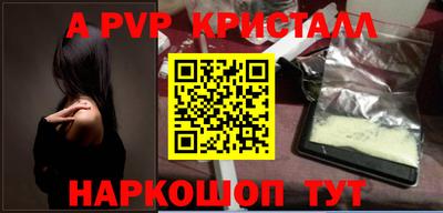 круглые Дубна
