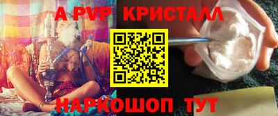 круглые Дубна