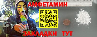 мефедрон VHQ Донской