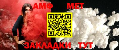 мефедрон VHQ Донской