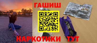 spice Донецк