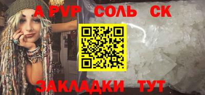 круглые Дубна