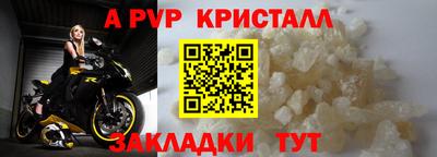 круглые Дубна