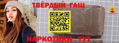 мефедрон VHQ Донской