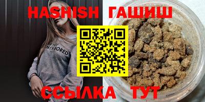 мефедрон VHQ Донской
