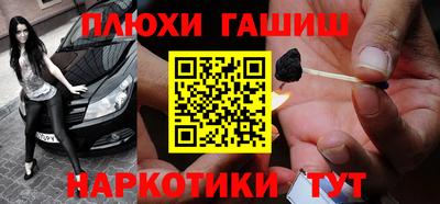 мефедрон VHQ Донской