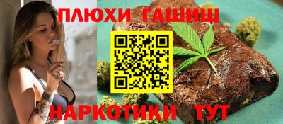 круглые Дубна