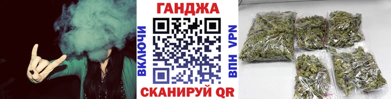 Каннабис семена  Рыбинск 